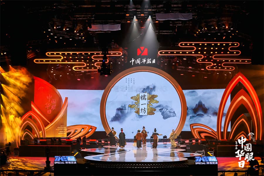 成都活動(dòng)策劃公司09.jpg